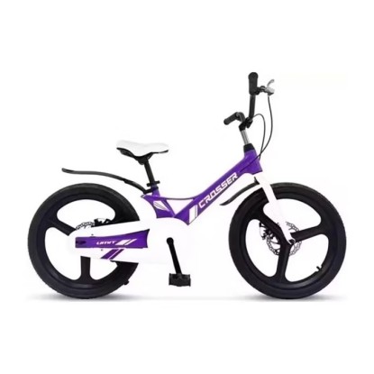 Ümit Bisiklet Crosser 20 Jant 1-V VB Kız Çocuk Bisikleti - Mor